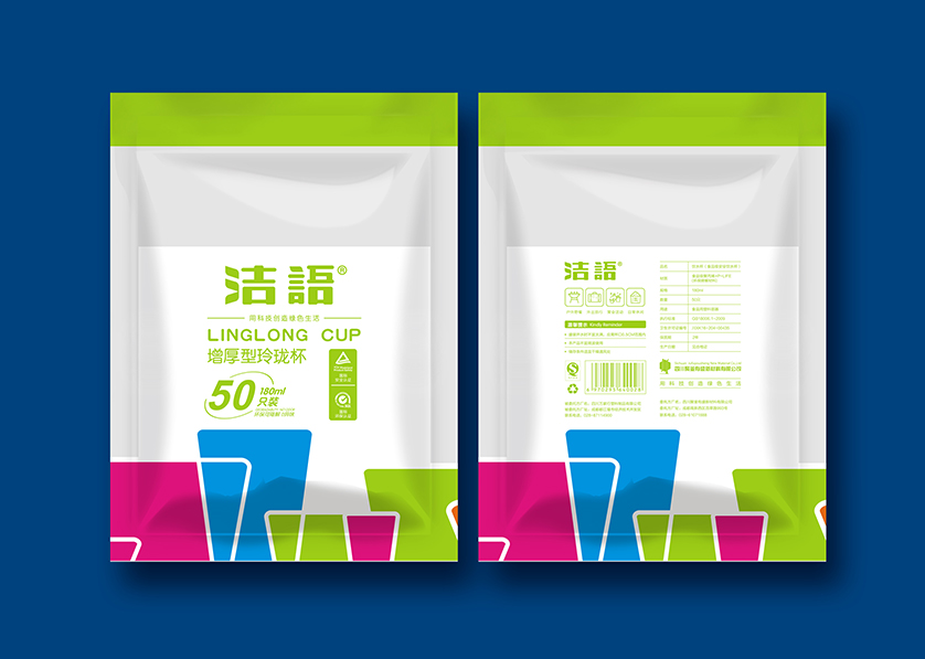 宣汉县VI设计公司