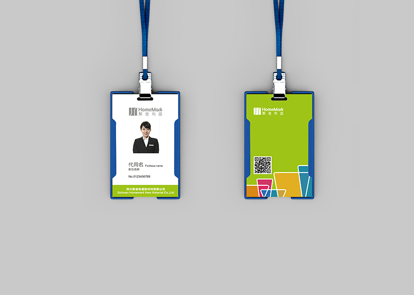 宣汉县VI设计公司