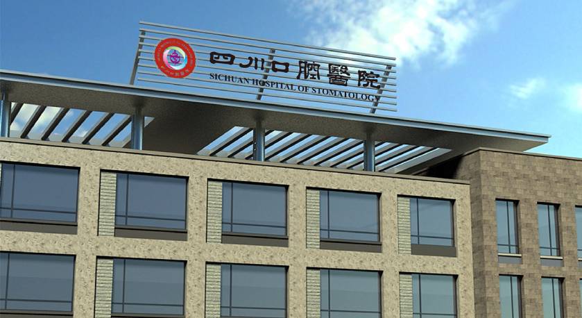 宣汉县企业VI设计：解锁企业品牌增长的核心密码